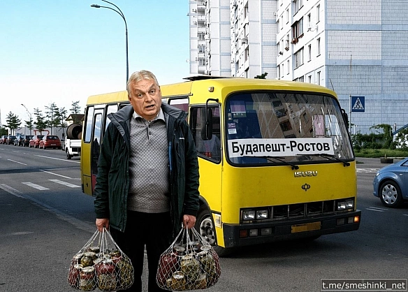 Переглянути нові  |  Надіслати своє - Воєнні Смішинки на we.ua