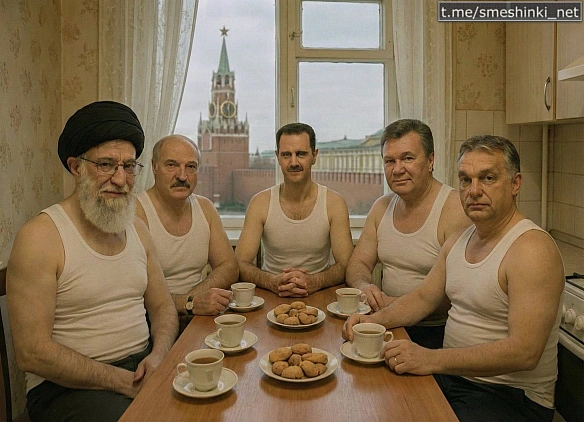 Переглянути нові  |  Надіслати своє - Воєнні Смішинки на we.ua