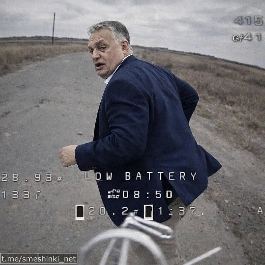 Переглянути нові  |  Надіслати своє - Воєнні Смішинки на we.ua