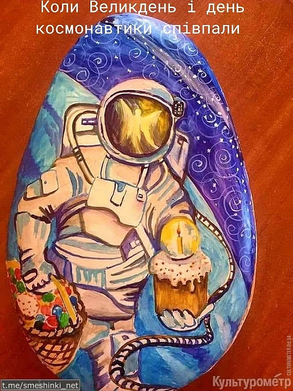 Переглянути нові  |  Надіслати своє - Воєнні Смішинки на we.ua