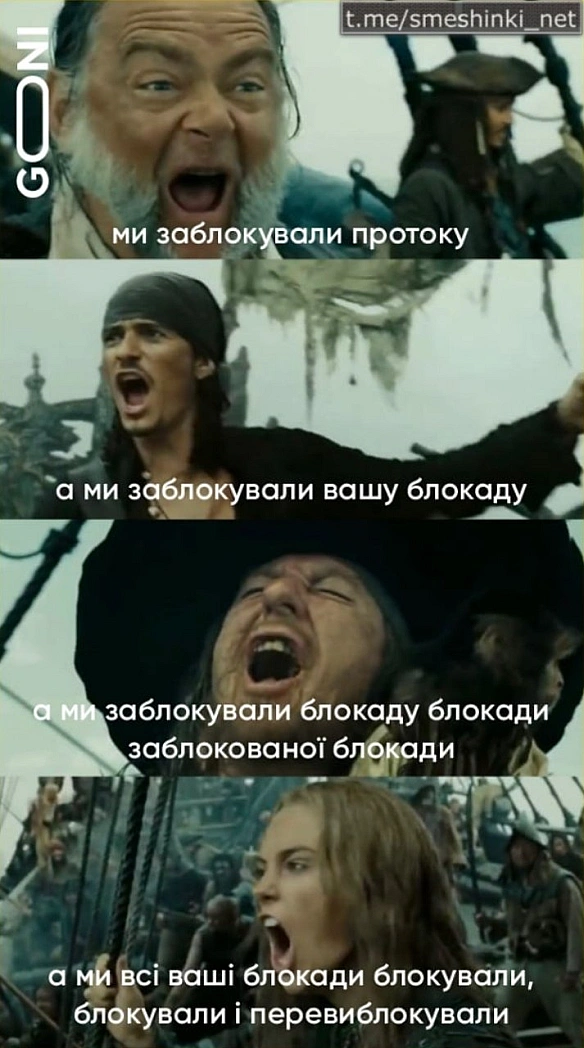 Переглянути нові  |  Надіслати своє - Воєнні Смішинки на we.ua