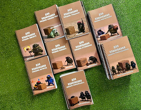 Це ті планери, які можу відправити сьогодні.Інші друкуємо🫡Планери прикордонників трохи є, надрукували перед святом🫡 але всео... - стандарти хотівших в НАТО на we.ua