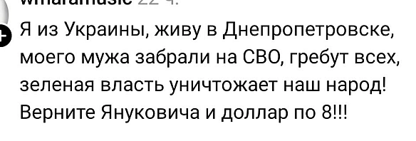 Хлопци я свий! - Чорний гумор. Українською. #ЧГУ на we.ua