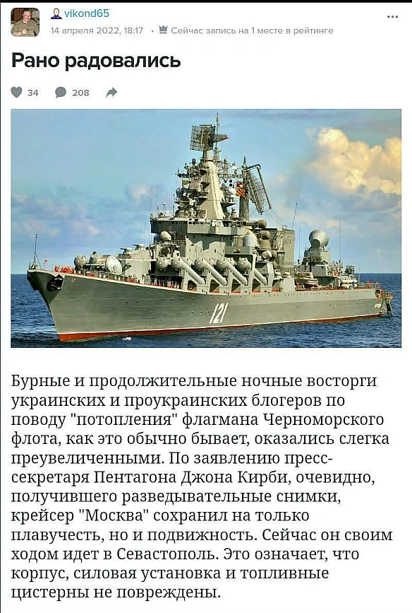 Викусі, какол! - Чорний гумор. Українською. #ЧГУ на we.ua