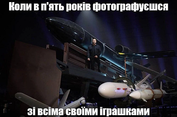 Чорний гумор. Українською. #ЧГУ на we.ua