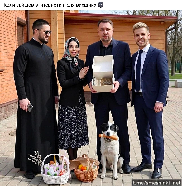 Переглянути нові  |  Надіслати своє - Воєнні Смішинки на we.ua