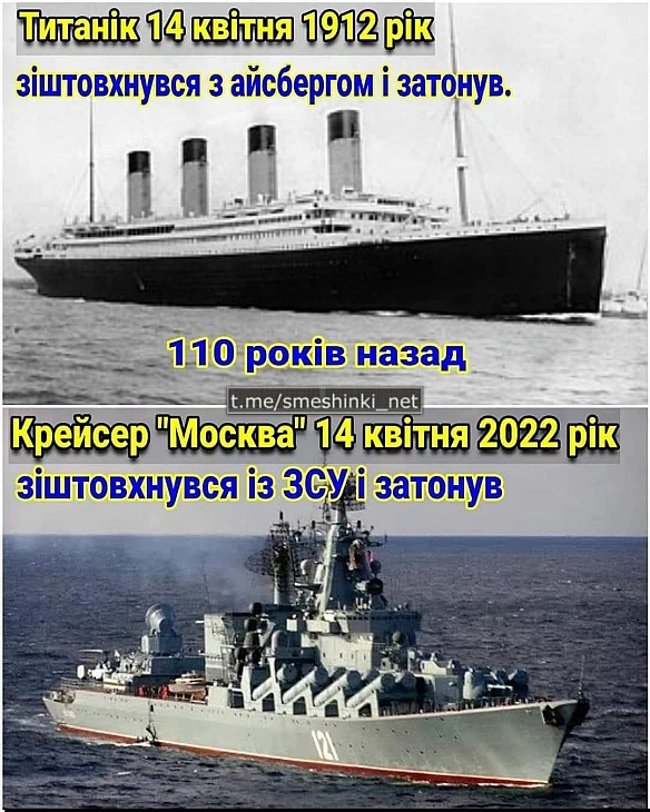 Переглянути нові  |  Надіслати своє - Воєнні Смішинки на we.ua