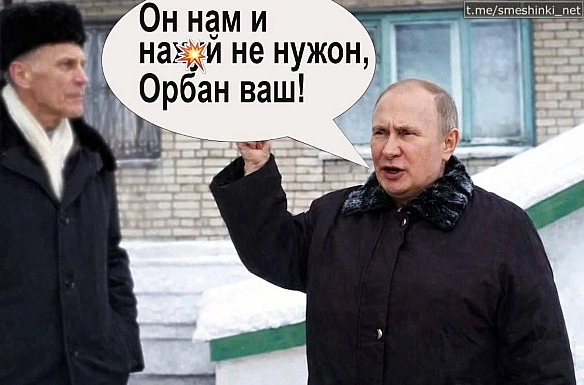 Переглянути нові  |  Надіслати своє - Воєнні Смішинки на we.ua