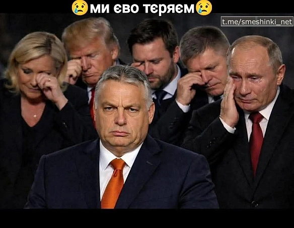 Переглянути нові  |  Надіслати своє - Воєнні Смішинки на we.ua