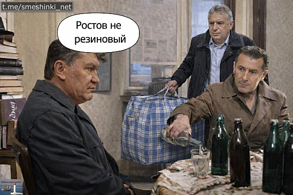 Переглянути нові  |  Надіслати своє - Воєнні Смішинки на we.ua