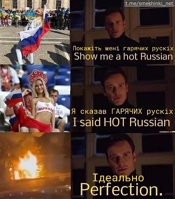 Переглянути нові  |  Надіслати своє - на we.ua