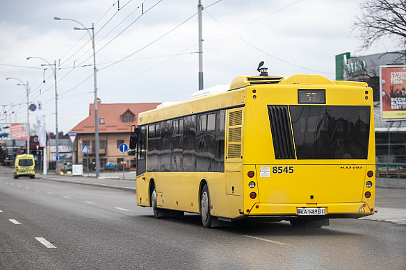 🚌У поминальні дні в Києві організують додатковий транспорт до кладовищІз 19 до 22 квітня курсуватимуть спеціально організовані... - КМДА – офіційний канал на we.ua