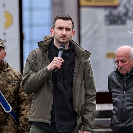 Репортер інформує on we.ua