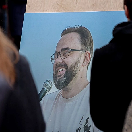 Репортер інформує on we.ua