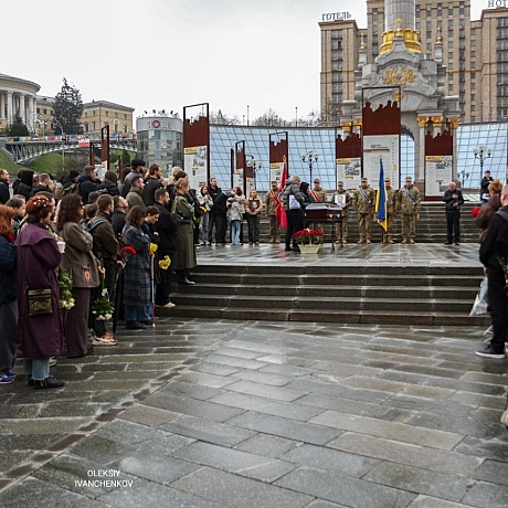 Репортер інформує on we.ua