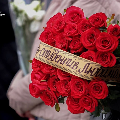 Репортер інформує on we.ua