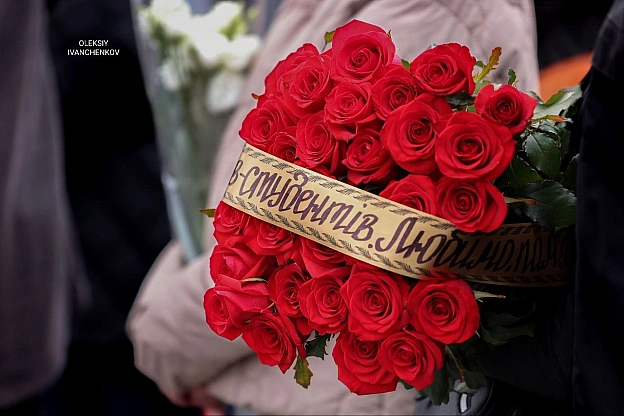 Репортер інформує on we.ua