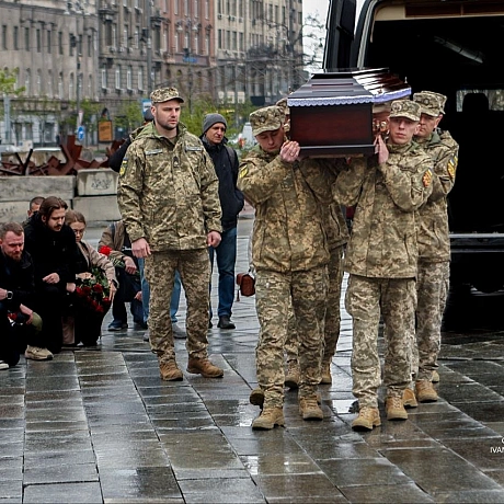 Репортер інформує on we.ua