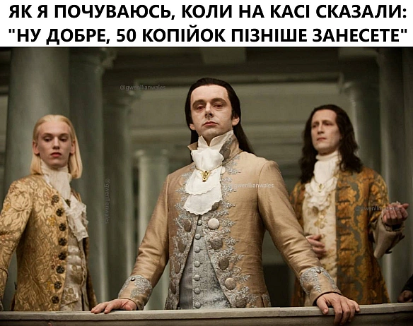 (c) @gwenllianwales@memargam - на we.ua