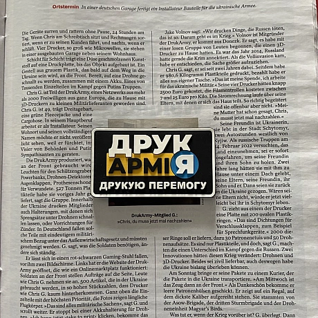 Це не просто номер Der Spiegel. Це той самий момент, коли про ДрукАрмію написали в одному з найвпливовіших медіа Європи — і тим ... - ДрукАрмія на we.ua