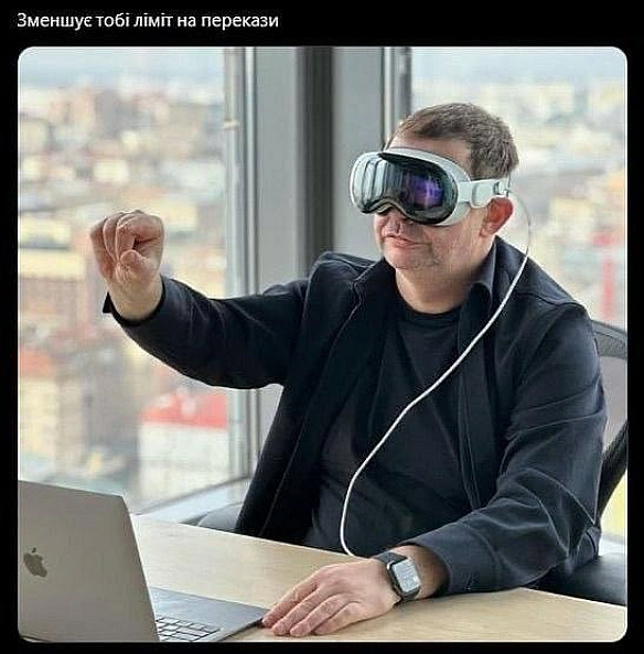 Упс#хзчиймем@memargam - on we.ua