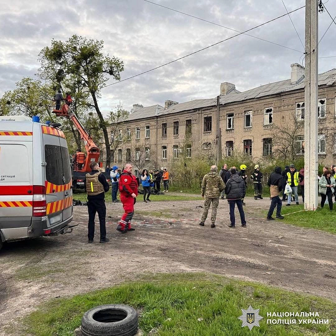 Ворожі війська поцілили безпілотниками по ХарковуВлучання відбулося на території Основ\'янського району. Через збройну атаку п... - на we.ua