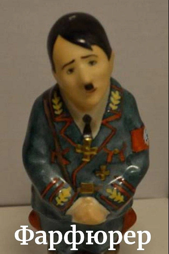 🥸#хзчиймем@memargam - на we.ua