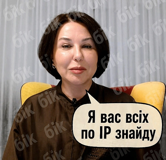 Баба і Кіт на we.ua