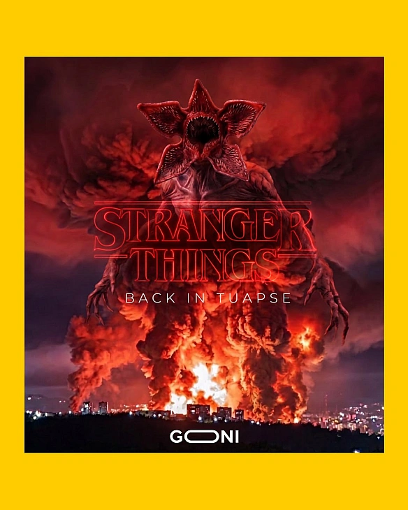 новий сезон ) - на we.ua