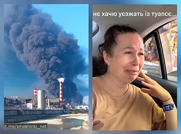 Переглянути нові  |  Надіслати своє - на we.ua