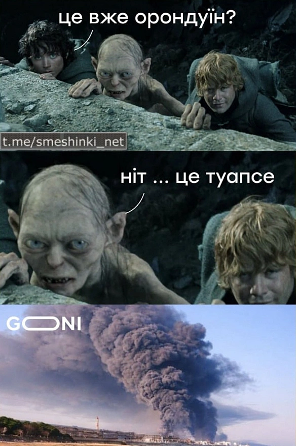 Переглянути нові  |  Надіслати своє - на we.ua