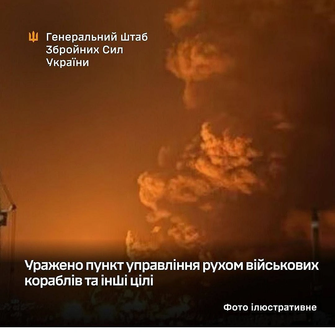 Найс - на we.ua