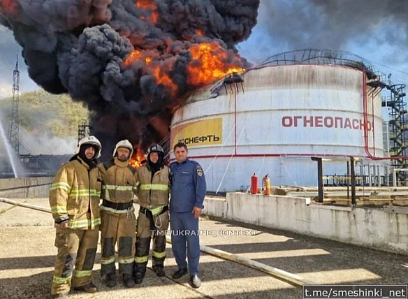 Переглянути нові  |  Надіслати своє - на we.ua