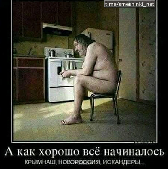 Переглянути нові  |  Надіслати своє - на we.ua