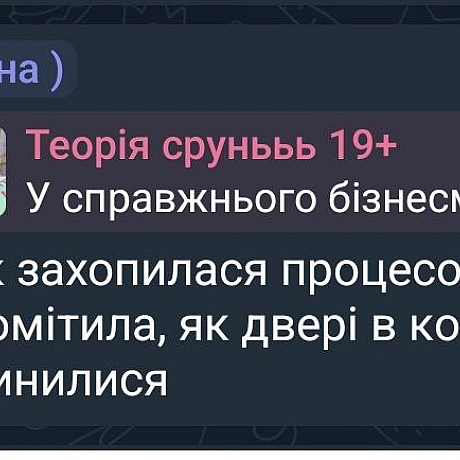 Помотало канєш тебе життя, Дарино - на we.ua