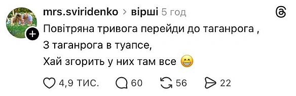 Хвилинка поезії @memargam - на we.ua