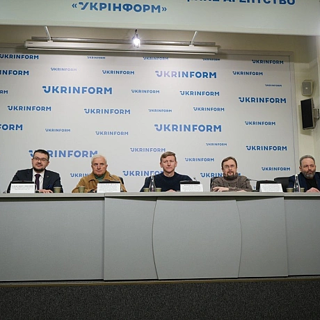 ЯК РОСІЯ УБИВАЄ ТЕХНОГЕННИМИ КАТАСТРОФАМИ. УІНП ПРОВІВ ЕКСПЕРТНЕ ОБГОВОРЕННЯ ДО 40 РОКОВИН ЧОРНОБИЛЬСЬКОЇ ТРАГЕДІЇ23 квітня в ... - Український інститут національної пам'яті на we.ua