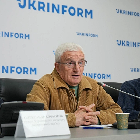 ЯК РОСІЯ УБИВАЄ ТЕХНОГЕННИМИ КАТАСТРОФАМИ. УІНП ПРОВІВ ЕКСПЕРТНЕ ОБГОВОРЕННЯ ДО 40 РОКОВИН ЧОРНОБИЛЬСЬКОЇ ТРАГЕДІЇ23 квітня в ... - Український інститут національної пам'яті на we.ua