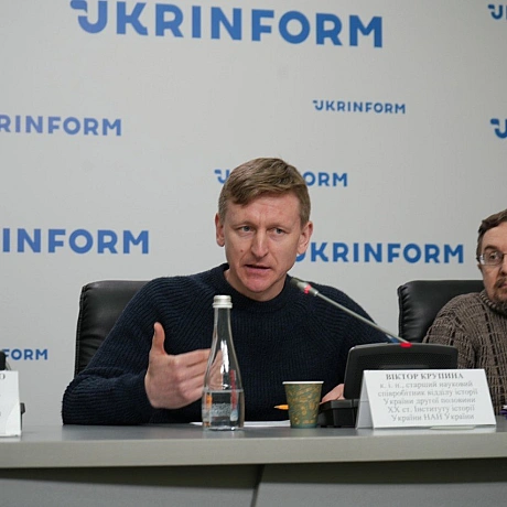 ЯК РОСІЯ УБИВАЄ ТЕХНОГЕННИМИ КАТАСТРОФАМИ. УІНП ПРОВІВ ЕКСПЕРТНЕ ОБГОВОРЕННЯ ДО 40 РОКОВИН ЧОРНОБИЛЬСЬКОЇ ТРАГЕДІЇ23 квітня в ... - Український інститут національної пам'яті на we.ua