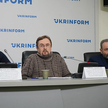 ЯК РОСІЯ УБИВАЄ ТЕХНОГЕННИМИ КАТАСТРОФАМИ. УІНП ПРОВІВ ЕКСПЕРТНЕ ОБГОВОРЕННЯ ДО 40 РОКОВИН ЧОРНОБИЛЬСЬКОЇ ТРАГЕДІЇ23 квітня в ... - Український інститут національної пам'яті на we.ua