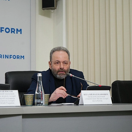 ЯК РОСІЯ УБИВАЄ ТЕХНОГЕННИМИ КАТАСТРОФАМИ. УІНП ПРОВІВ ЕКСПЕРТНЕ ОБГОВОРЕННЯ ДО 40 РОКОВИН ЧОРНОБИЛЬСЬКОЇ ТРАГЕДІЇ23 квітня в ... - Український інститут національної пам'яті на we.ua