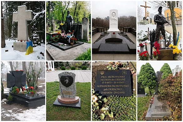 Президент оголосив про початок роботи над створенням Українського національного Пантеону. 