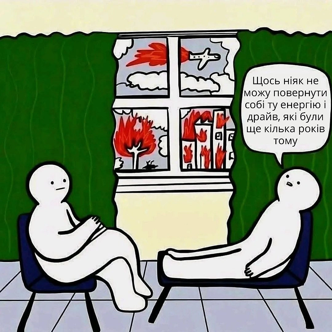 І дійсно💀TG | X | FB | Instahttps://instagram.com/wtf_ukr/ - WTF! на we.ua