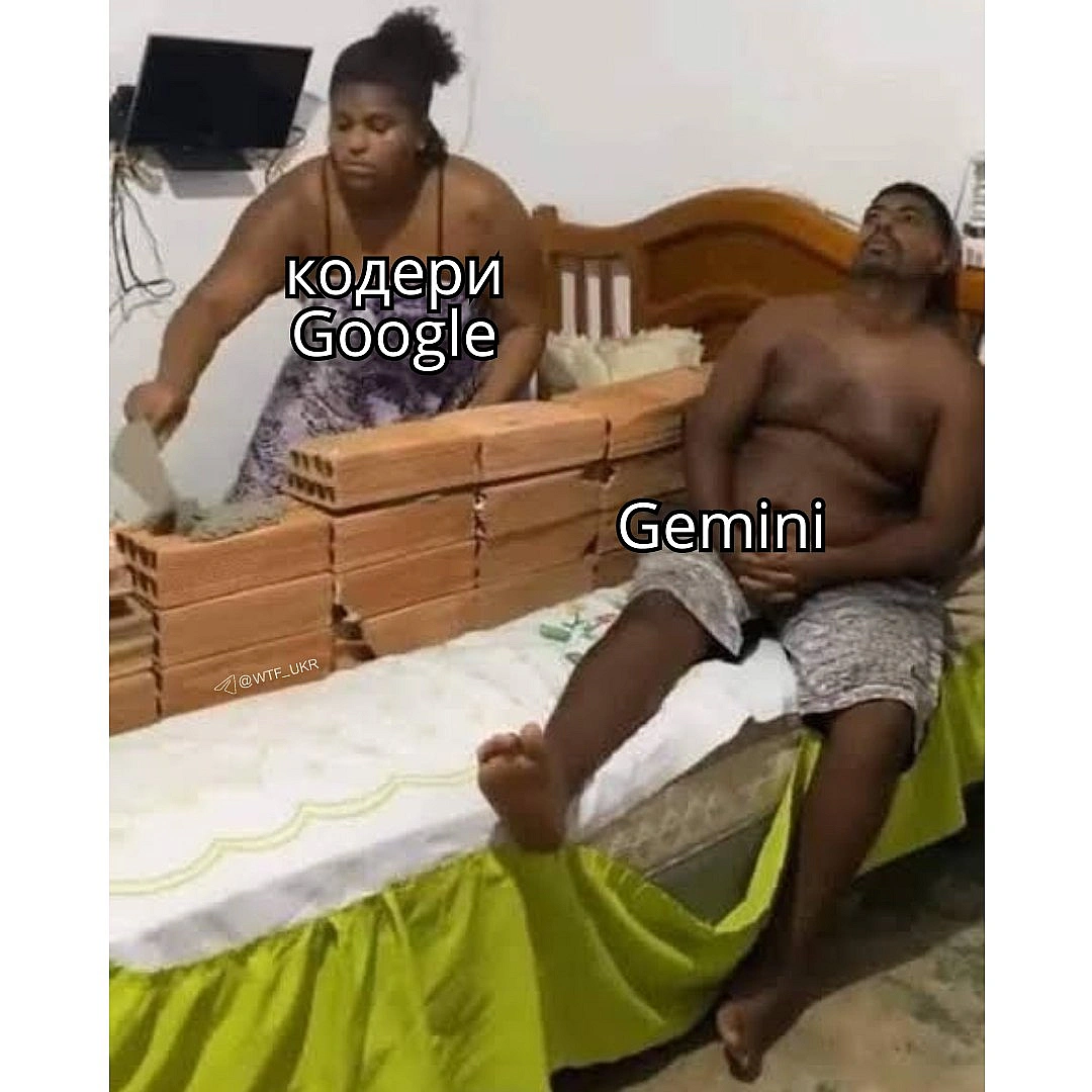 У Google DeepMind назрів епічний сюр: деви розділилися на еліту та всіх інших. Причина - Claude, лол. Топ-кодери юзають клод, бо... - WTF! на we.ua