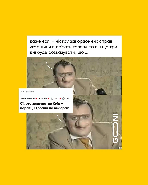 все не вспокоїться ) - на we.ua