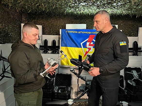 КМДА – офіційний канал on we.ua