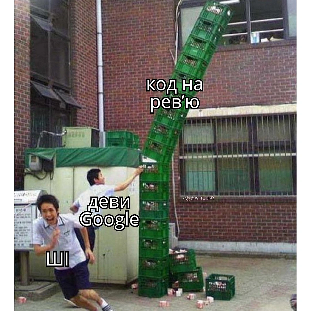 В Google вже 75% коду пише ШІ. Рік тому було 25%, а зараз кодери стали просто ревізорами: роблять рев’ю і затвердження того, що ... - на we.ua