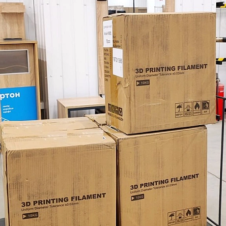 🙏 Дякуємо магазину 