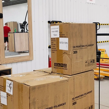 🙏 Дякуємо магазину 