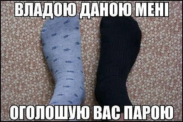 Доброго ранку!#хзчиймем@memargam - на we.ua